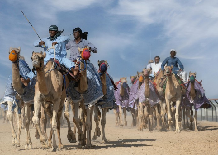 50 Popular Boys Names In United Arab Emirates (UAE) With Meanings [2026]