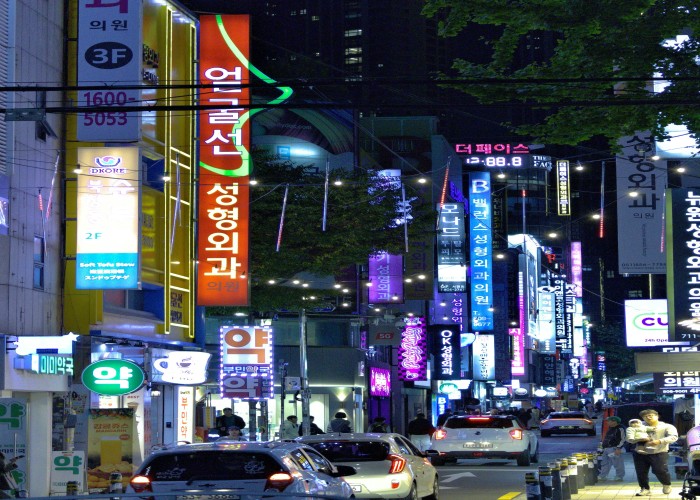 Transform Your Look: Cosmetic Surgery Tourism in South Korea