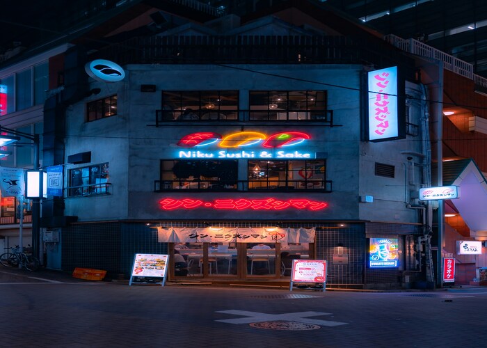 Best Fine-Dining Restaurants in Tokyo: A Deep Dive Into Culinary Art, Precision, and Elegance [2026]